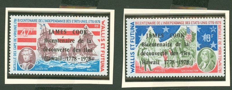 Wallis & Futuna Islands #205-6  Single (Complete Set)