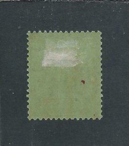 LEEWARD IS 1921-32 MSCA DIE 1 1s BLACK/EMERALD MM SG 87 CAT £60