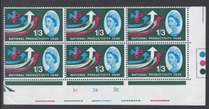 Sg633 1962 NPY 1/3 Ord Cylinder Block 3C 3B 3E No Dot - Unmounted Mint