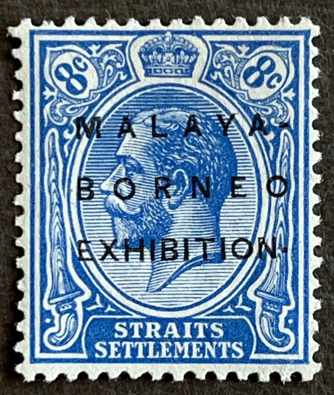 MALAYA-BORNEO EXHIBITION MBE opt STRAITS KGV 8c Raised Stop MNH MCCA SG#244c M50