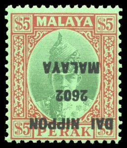 Malaya Jap Occ 1942 KGVI $5 with error OVERPRINT INVERTED var MNH. SG J253a.