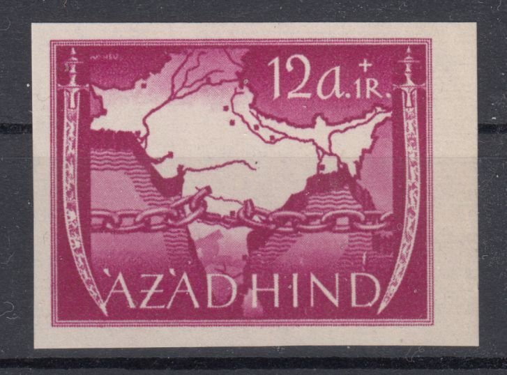 Germany Azad Hind Nationales Indien 1943 Mi# VI B MNH (1121)