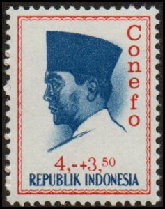 Indonesia B170 - Mint-NH - 4r+3.50r Pres. Sukarno (1965)