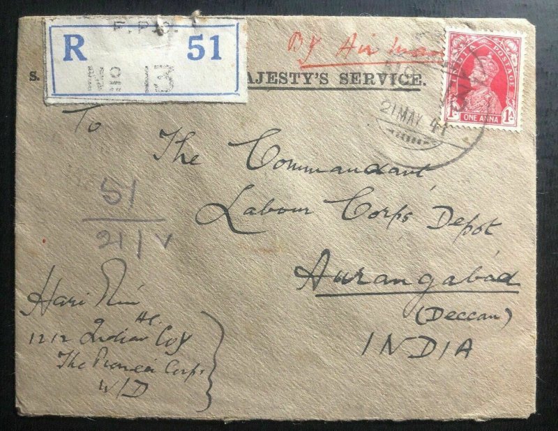 1941 Buqush Egypt Indian Base FPO 13 Airmail  Cover To Aurangabad