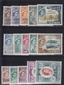 Cyprus Scott # 168 - 182 set VF OG never hinged nice color cv $ 108 ! see pic !