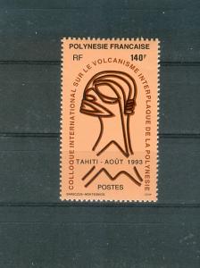 Fr. Polynesia - Sc# 622. 1993 Volcanic Symposium. MNH $3.50.