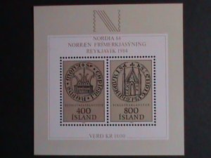 ICELAND-1984 SC# 564  NORDIA'84 INTERNATIONAL STAMPS EXHIBITION MNH S/S VF-