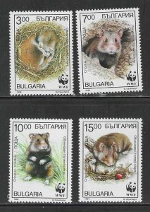 Bulgaria MNH sc# 3831-4 Wwf