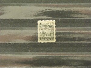 6131   Nicaragua   MH # 98G               CV$ 25.00