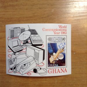 Ghana Sc 1107-1111 NH