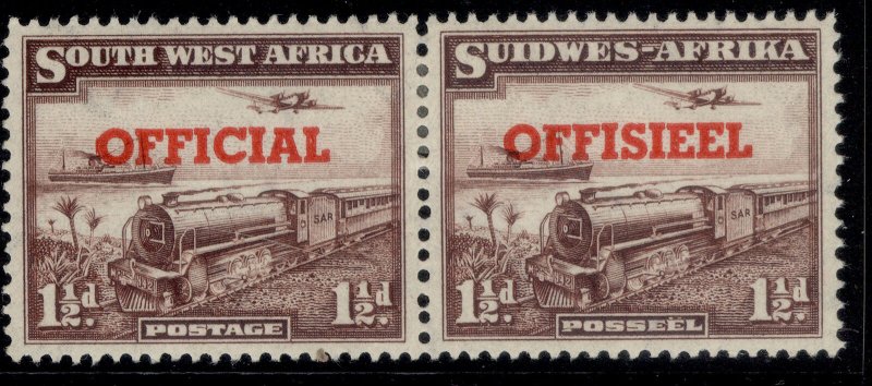 SOUTH WEST AFRICA GVI SG O25, 1½d purple-brown, M MINT. Cat £35. 