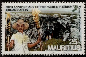 Mauritius #617 Tourism Used CV$0.65