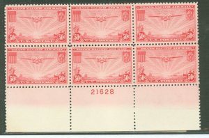 United States #C22 Mint (NH) Plate Block