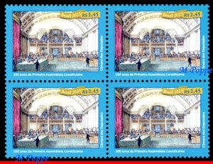 23-13 BRAZIL 2023 200 YEARS OF THE FIRST CONSTITUENT ASSEMBLY, HISTORY,BLOCK MNH