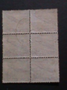 ​INDIA-1967-SC#413- 57 YEARS OLD STAMPS-GNAT PLANE USED BLOCK VERY FINE