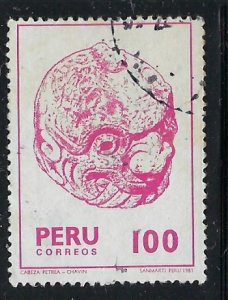 Peru 745 Used 1981 issue (an7109)