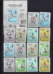 ADEN/KATHIRI 1967 HORSES 2 SETS OF 7 STAMPS & S/S MNH