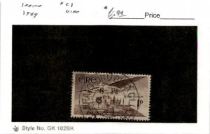 Ireland, Postage Stamp, #C1 Used, 1949 Airmail, Angel Rock Cashel (AC)