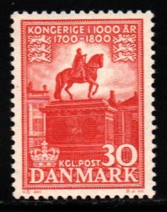 Denmark #350    MNH