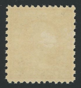 USA 540 - 2 cent Type III - Perf 11x10 Coil Waste - Very Fine Mint light hinged