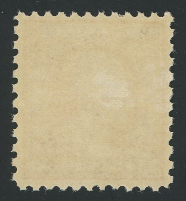 USA 540 - 2 cent Type III - Perf 11x10 Coil Waste - Very Fine Mint light hinged