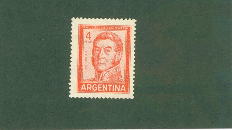 ARGENTINA 694A MNH BIN $1.00