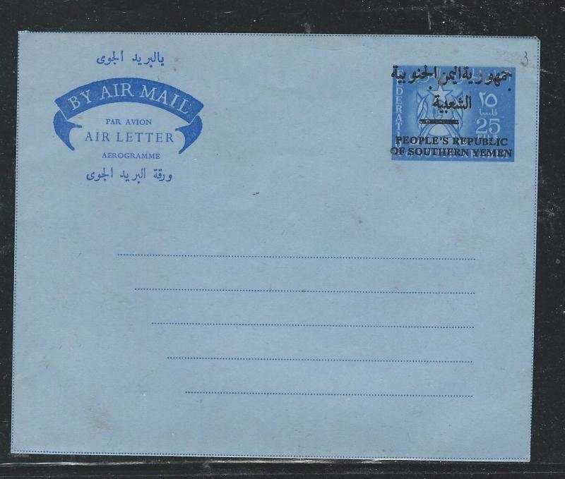 PEOPLES REPUBLIC OF SOUTHERN YEMEN (P3009B) AEROGRAMME 25F  UNUSED