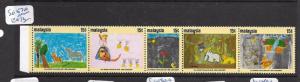 MALAYSIA  (P2605BB)  SG 85A     MNH