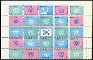 Korea Stamps # 756-80 MNH XF Scott Value $100.00