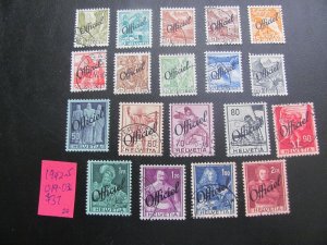 SWITZERLAND 1942-5 USED SC O19-36  SET  VF/XF $37 (185)