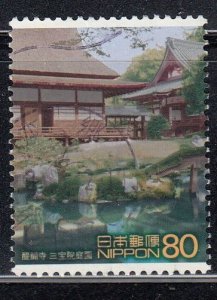 Japan 2001 Sc#2762d Daigoji Temple: Sampo-in garden - 1 Used