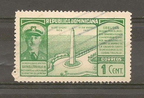 DOMINICAN REPUBLIC STAMP  USED OBELISCO 1937 #SA3