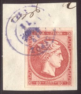 GREECE #29 Used - 1868 80 l Rose Carmine