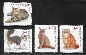 China 2013-17 Cats MNH A2690