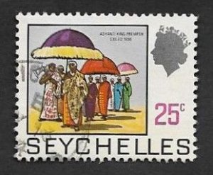 SE)1969 SEYCHELLES, FROM THE HISTORY SERIES, EXILED KING PREMPEH OF THE ASHANTI