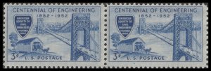 US 1012 Engineering 3c horz pair MNH 1952