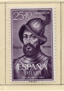 Spanish Sahara 1961 Early Issue Fine Mint Hinged 25c. NW-175232