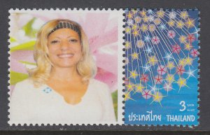 Thailand 2252 MNH VF