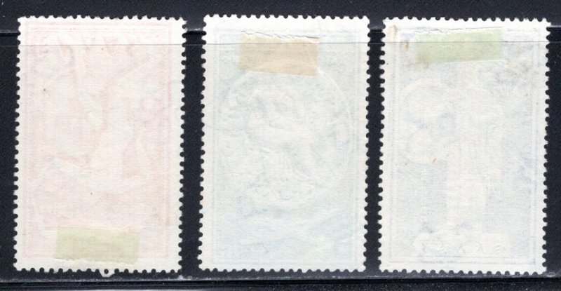 Greece #C71-C73   Used VF   CV $6.35  ...   2500773