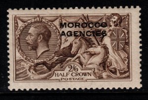 MOROCCO AGENCIES SG50b 1914 2/6 SEPIA BROWN OPT DOUBLE,ONE ALBINO MTD MINT