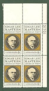 1970 Edgar Masters Plate Block of 4 6c Postage Stamps, Sc# 1405, MNH, OG