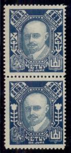 LITHUANIA #119a, 8a ERROR in pair w/6a normal stamp, og, NH, VF, Scott $525.00+