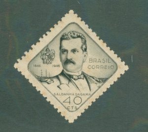 BRAZIL 641 MNH BIN $0.50