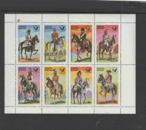 STAFFA 1976 U.S BICENTENNIAL, HORSES MINT VF NH O.G M/S 8 (20ST)