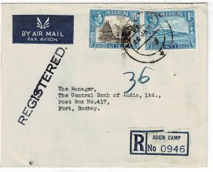 Aden 1947 Aden Camp cancel on registered cover to India