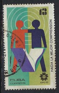 Cuba 1505 VFU Q653-7