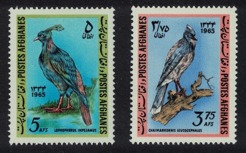 Afghanistan Lanceolated jay Himalayan monal pheasant Birds 2v 1965 MNH