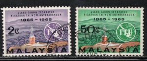 MALAYSIA Scott # 12, 14 Used