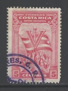 Costa Rica Sc # 219 used (RS)