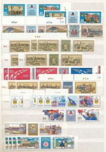 East Germany Olympics Space MNH Lot (Approx 100) AU8631